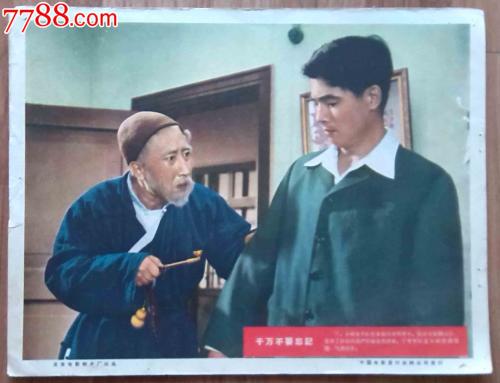 新罕布什尔大学设计学位证